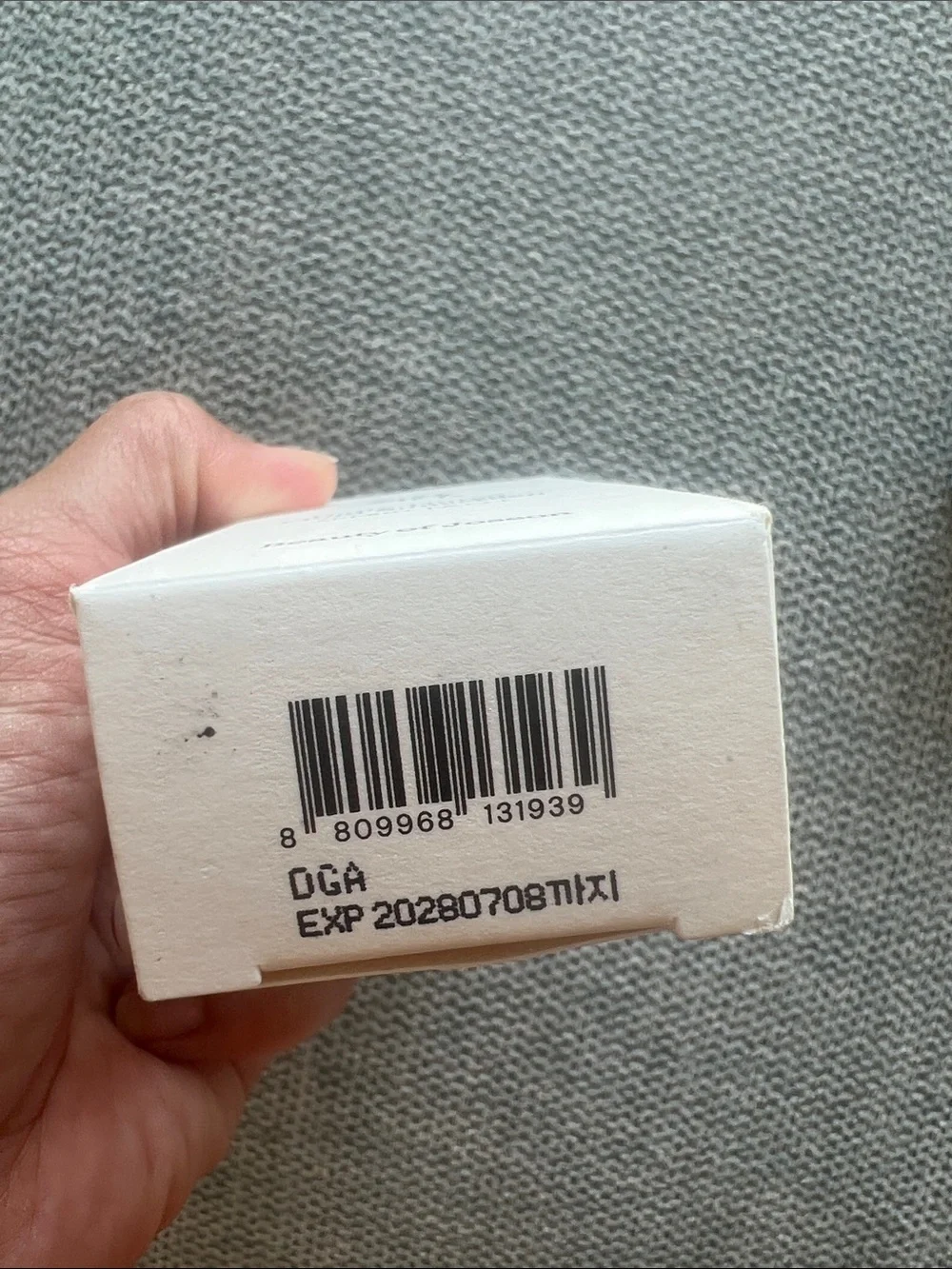 Beauty of Joseon Daily Tinted Fluid Sunscreen - shade MY210